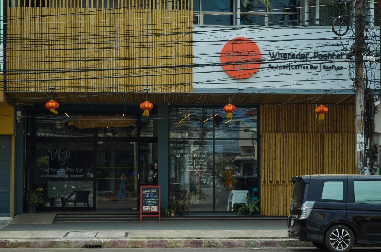 Whereder Poshtel Udon Thani Exterior photo